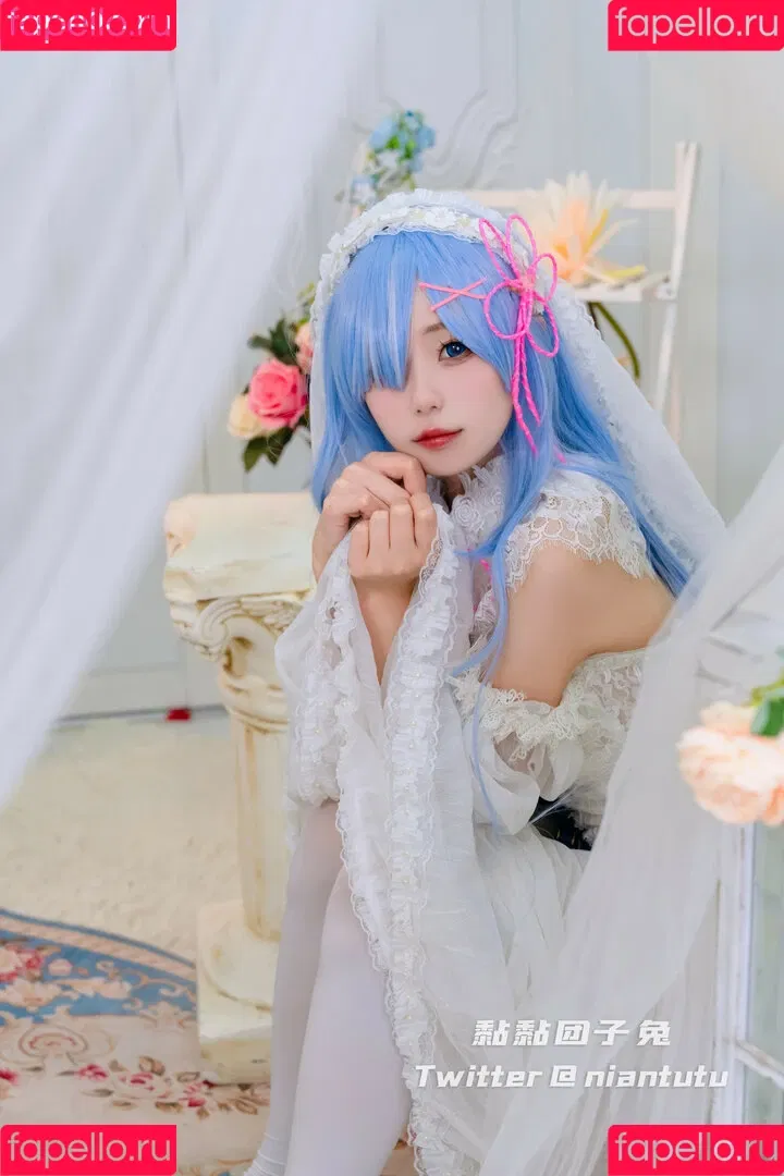 Niantutu / Yaokoututu / lim_meishe Onlyfans Photo Gallery 
