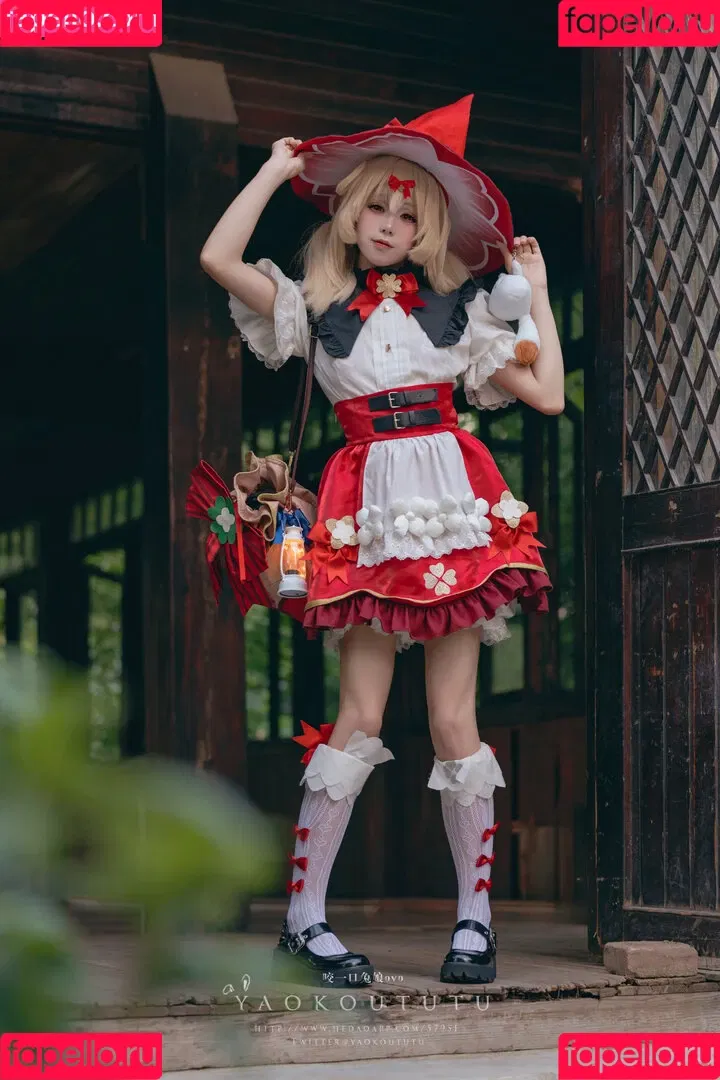 Niantutu / Yaokoututu / lim_meishe Onlyfans Photo Gallery 