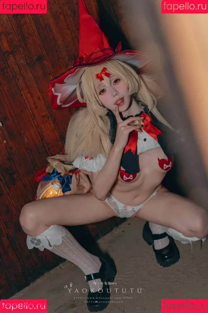Niantutu / Yaokoututu / lim_meishe Onlyfans Photo Gallery 