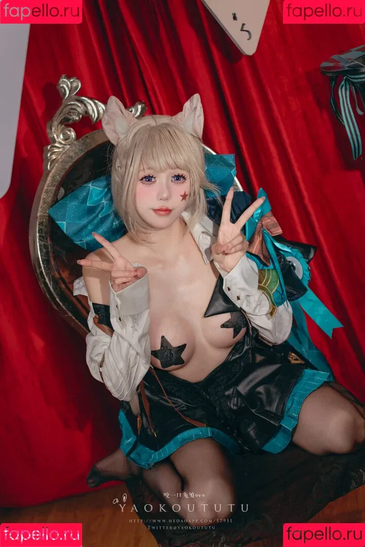 Niantutu / Yaokoututu / lim_meishe Onlyfans Photo Gallery 