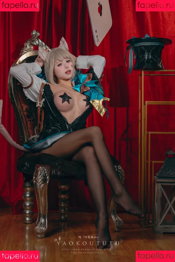 Niantutu / Yaokoututu / lim_meishe Onlyfans Photo Gallery 