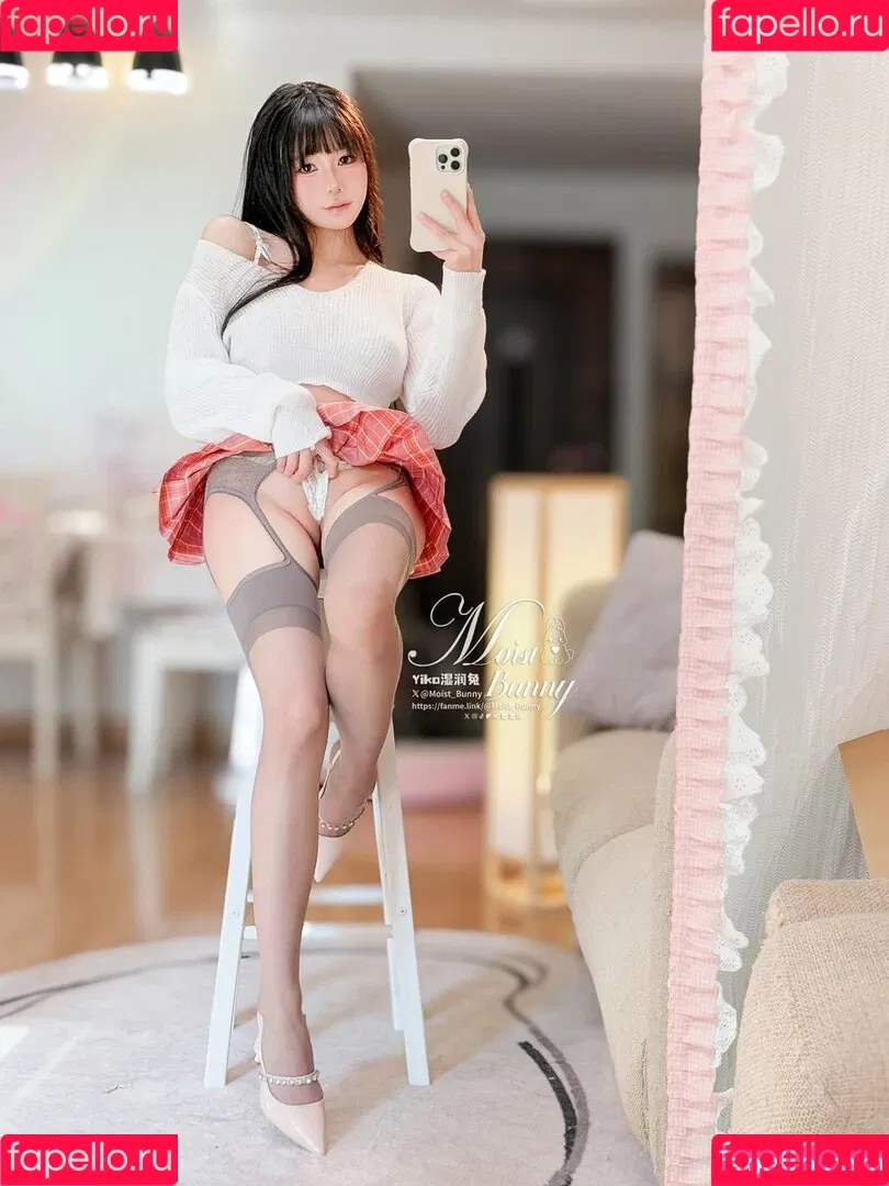 Niantutu / Yaokoututu / lim_meishe Onlyfans Photo Gallery 