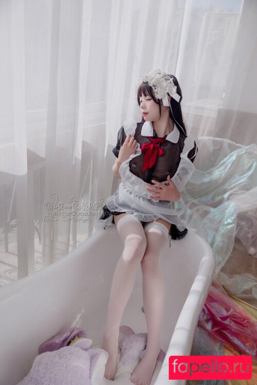 Niantutu Nude Onlyfans Photo 22