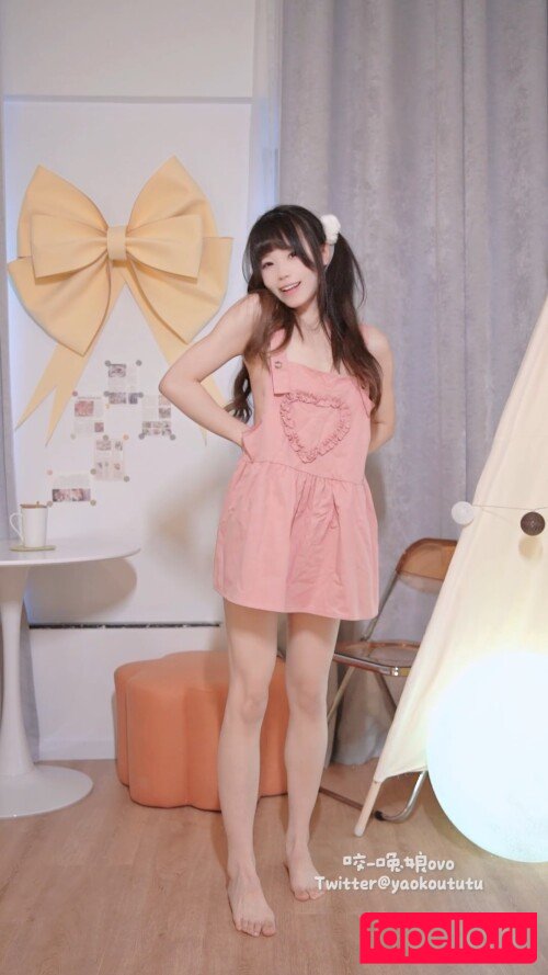 Niantutu Nude Onlyfans Photo 9