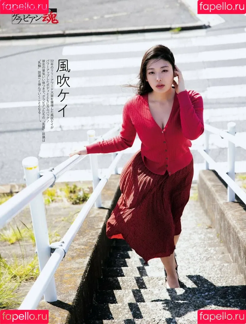Kei Fubuki / Kei Kazebuki 風吹 ケイ / kei.fubuki / kei_fubuki Onlyfans Photo Gallery 