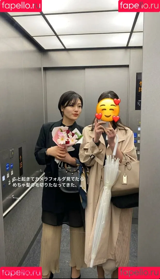 Kei Fubuki / Kei Kazebuki 風吹 ケイ / kei.fubuki / kei_fubuki Onlyfans Photo Gallery 