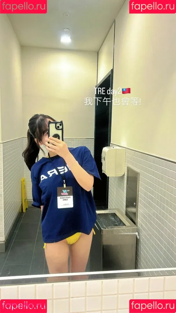 Kei Fubuki / Kei Kazebuki 風吹 ケイ / kei.fubuki / kei_fubuki Onlyfans Photo Gallery 