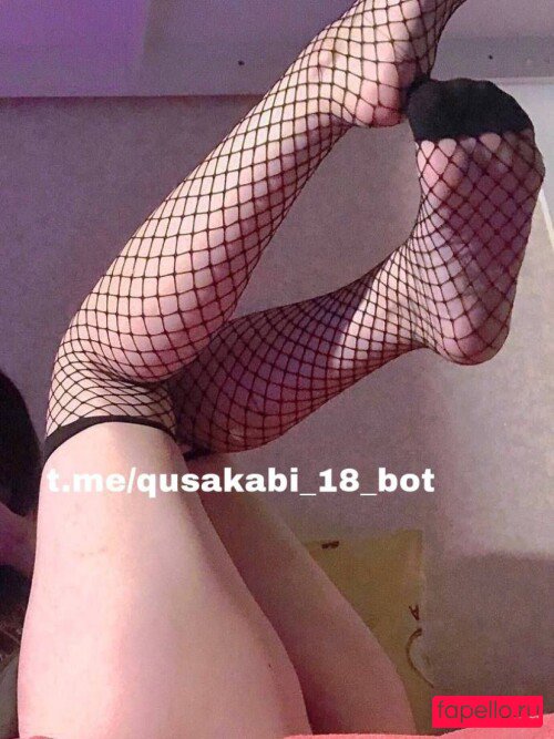 Qusakabi Nude Onlyfans Photo 6