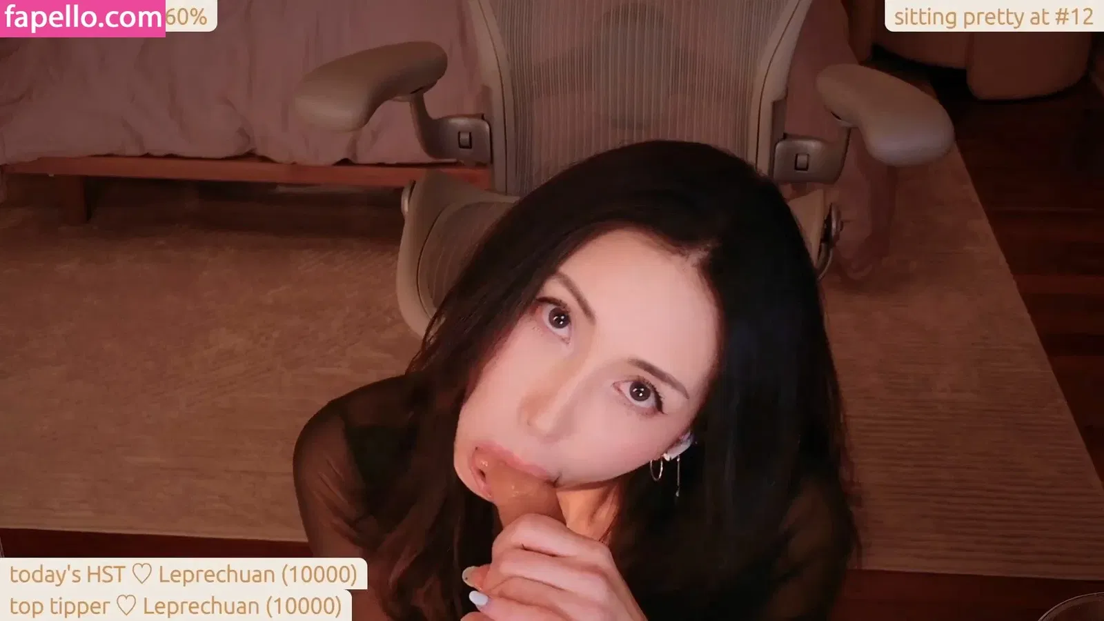 lea_amano / peachysnownymph Onlyfans Photo Gallery 