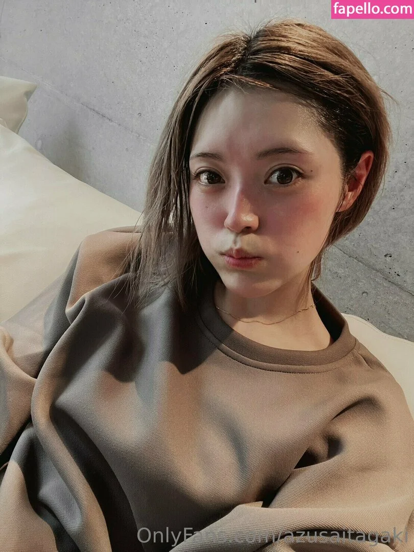 azusaitagaki Nude Onlyfans Photo 9