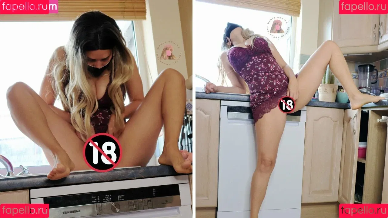 Maria Bonita / maria.bonita.real / mariabonitaoficial Onlyfans Photo Gallery 