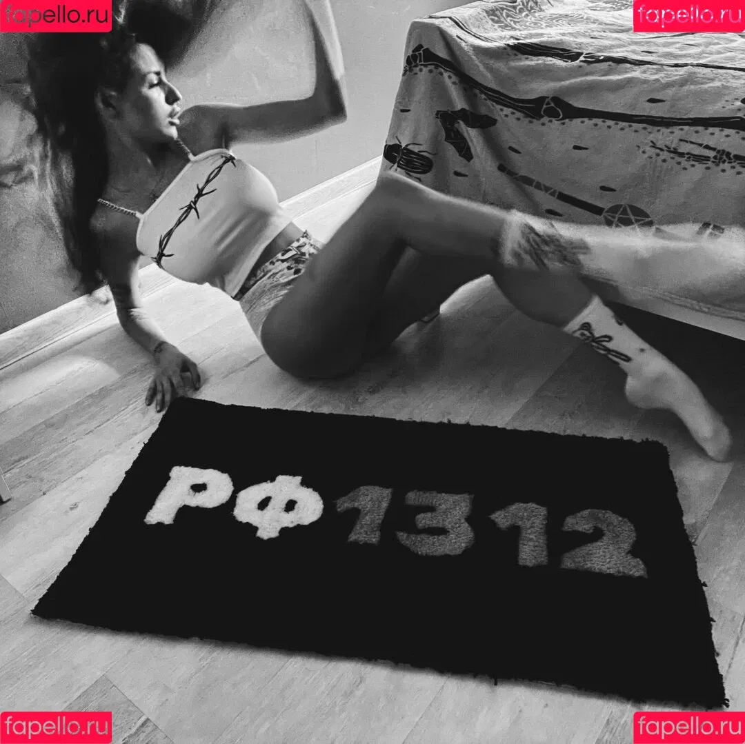 Rita Flores / ritaflores69 / yosoyveronica Onlyfans Photo Gallery 