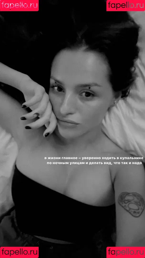 Rita Flores / ritaflores69 / yosoyveronica Onlyfans Photo Gallery 