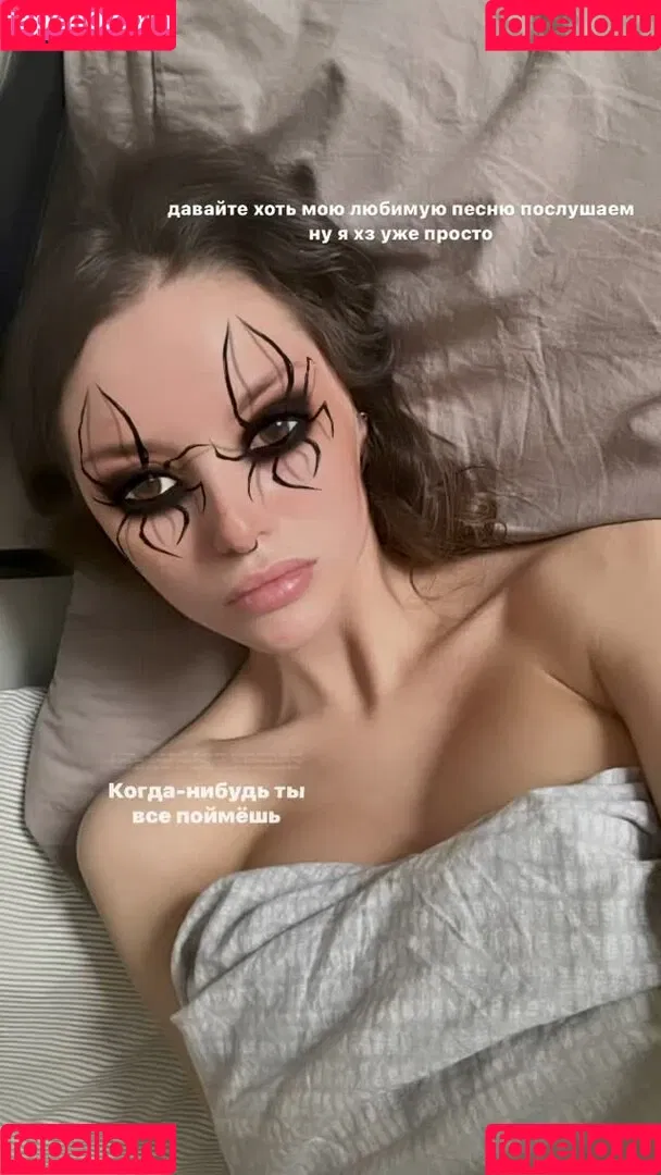 Rita Flores / ritaflores69 / yosoyveronica Onlyfans Photo Gallery 