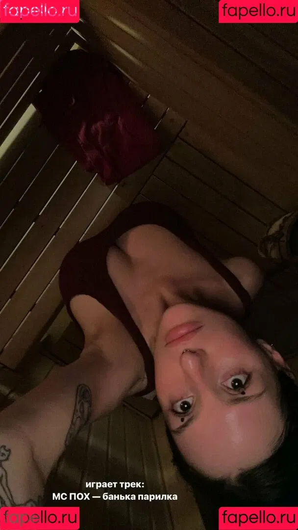 Rita Flores / ritaflores69 / yosoyveronica Onlyfans Photo Gallery 