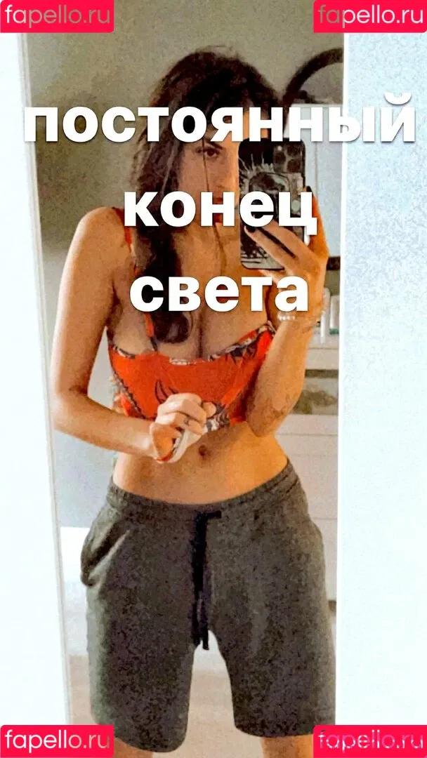 Rita Flores / ritaflores69 / yosoyveronica Onlyfans Photo Gallery 