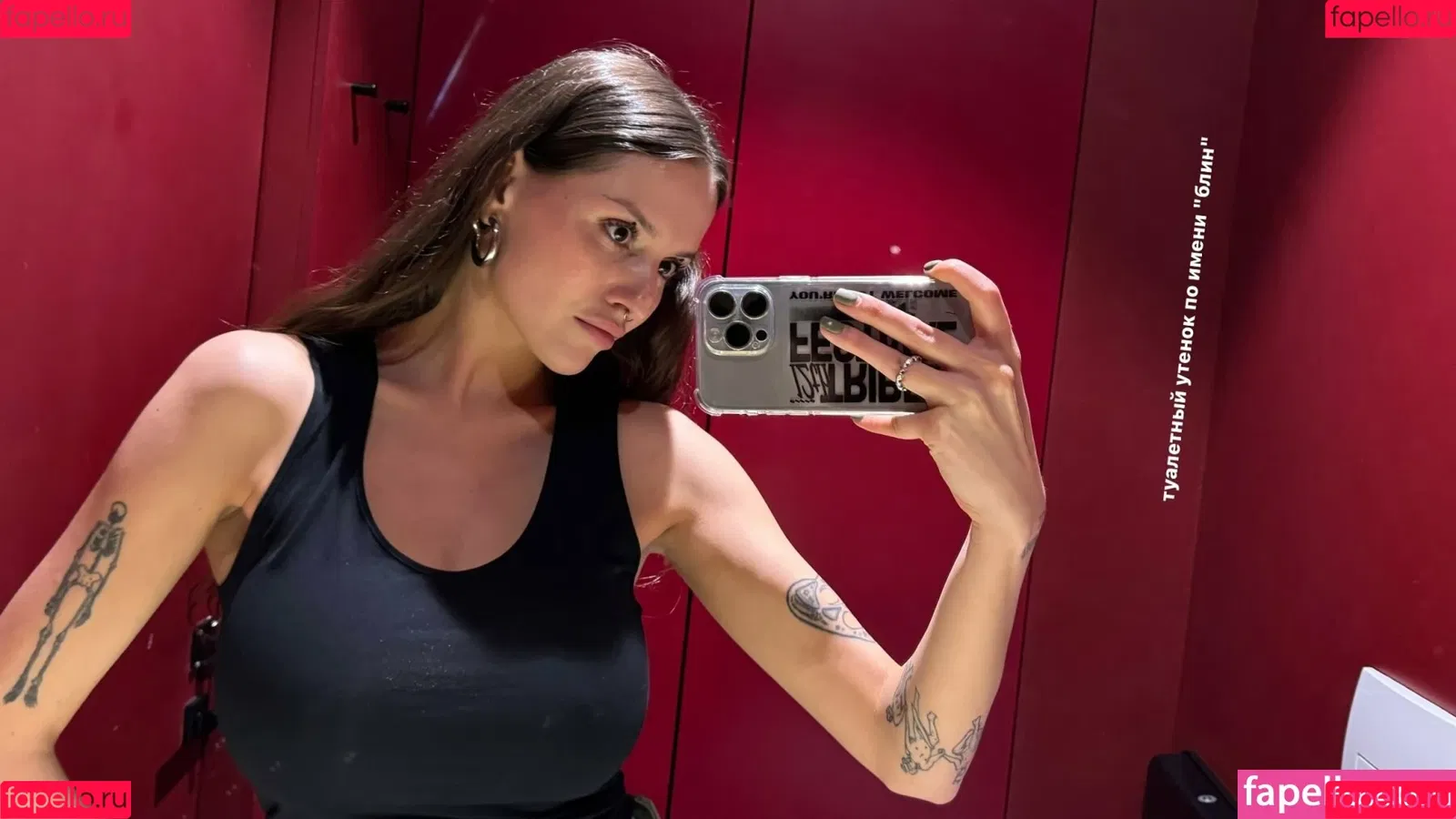 Rita Flores / ritaflores69 / yosoyveronica Onlyfans Photo Gallery 