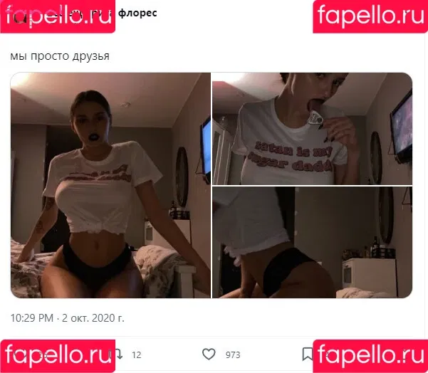 Rita Flores / ritaflores69 / yosoyveronica Onlyfans Photo Gallery 