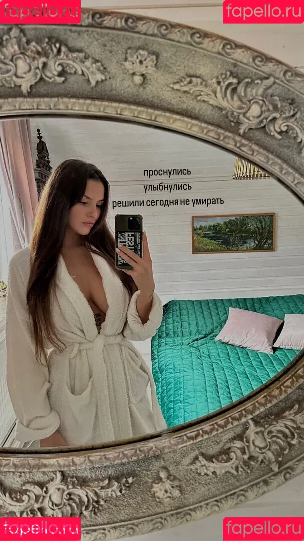 Rita Flores / ritaflores69 / yosoyveronica Onlyfans Photo Gallery 