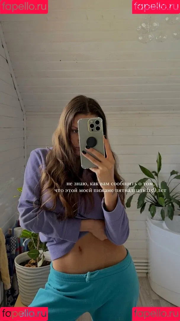 Rita Flores / ritaflores69 / yosoyveronica Onlyfans Photo Gallery 