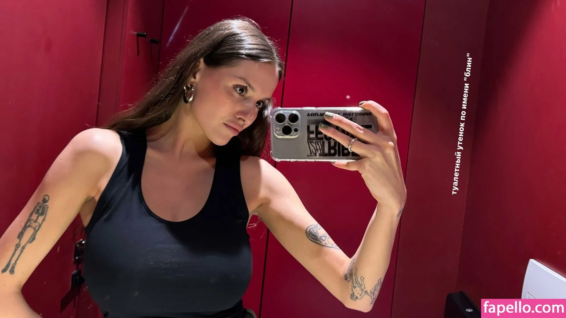 Rita Flores / ritaflores69 / yosoyveronica Onlyfans Photo Gallery 