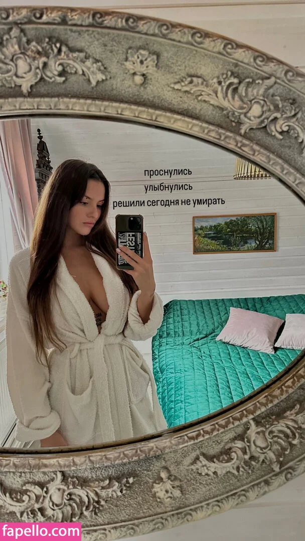 Rita Flores / ritaflores69 / yosoyveronica Onlyfans Photo Gallery 