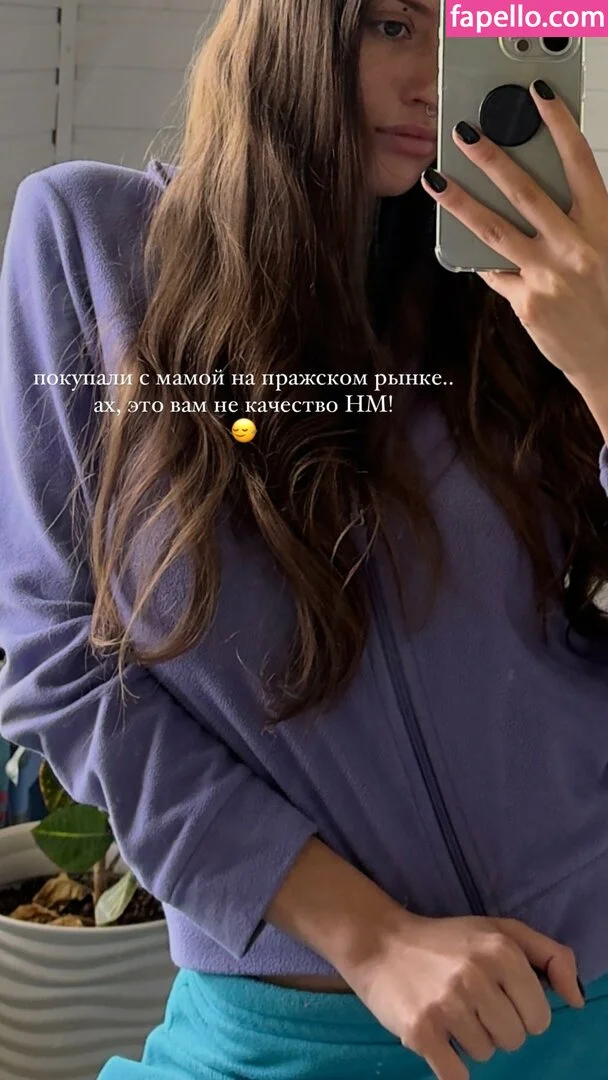 Rita Flores / ritaflores69 / yosoyveronica Onlyfans Photo Gallery 