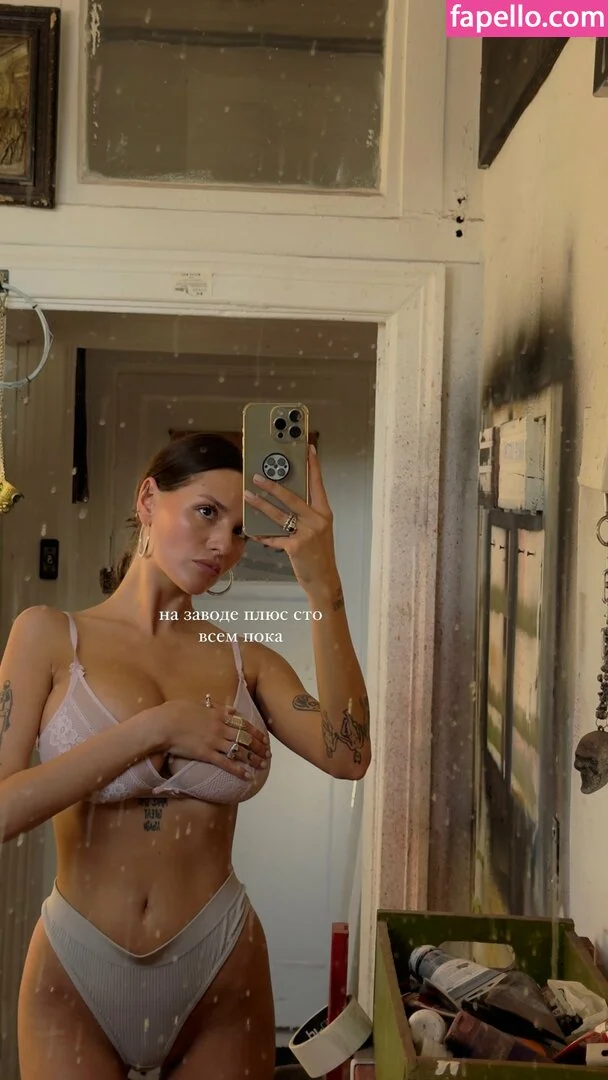 Rita Flores / ritaflores69 / yosoyveronica Onlyfans Photo Gallery 