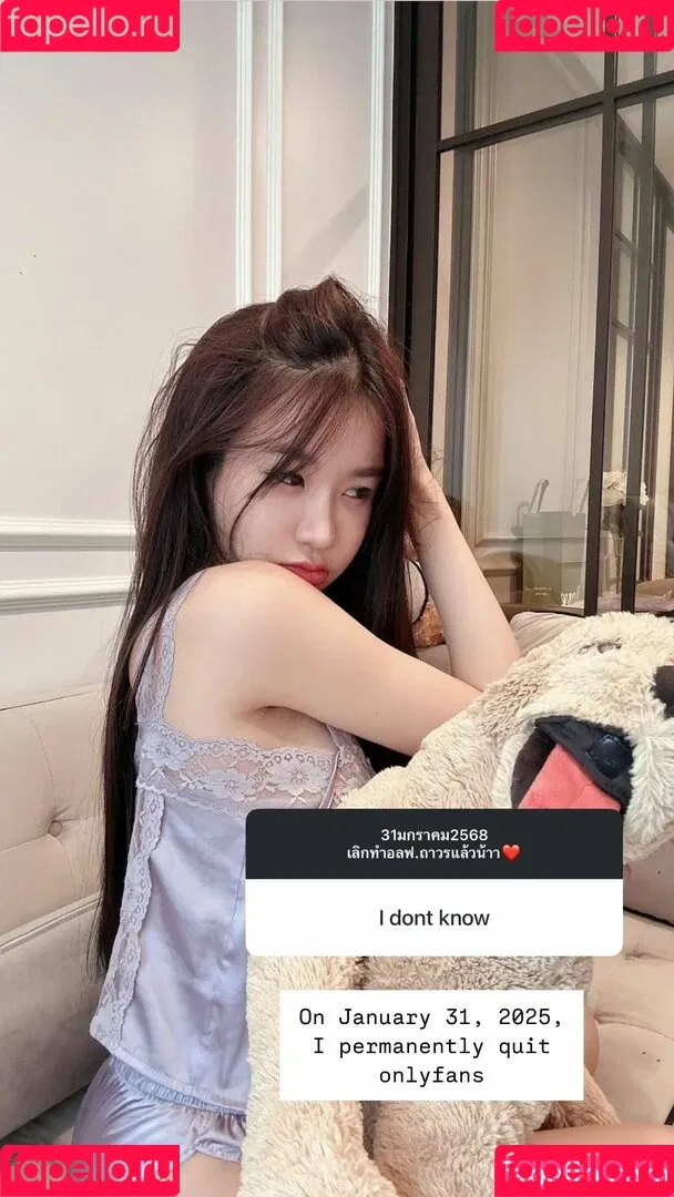 babymangpor / bmangpor Onlyfans Photo Gallery 