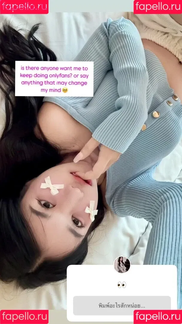 babymangpor / bmangpor Onlyfans Photo Gallery 