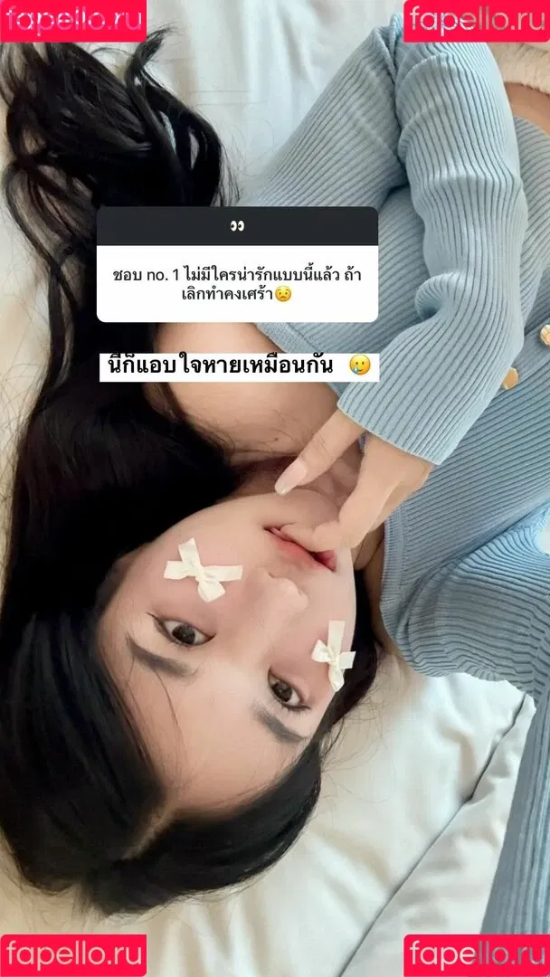 babymangpor / bmangpor Onlyfans Photo Gallery 