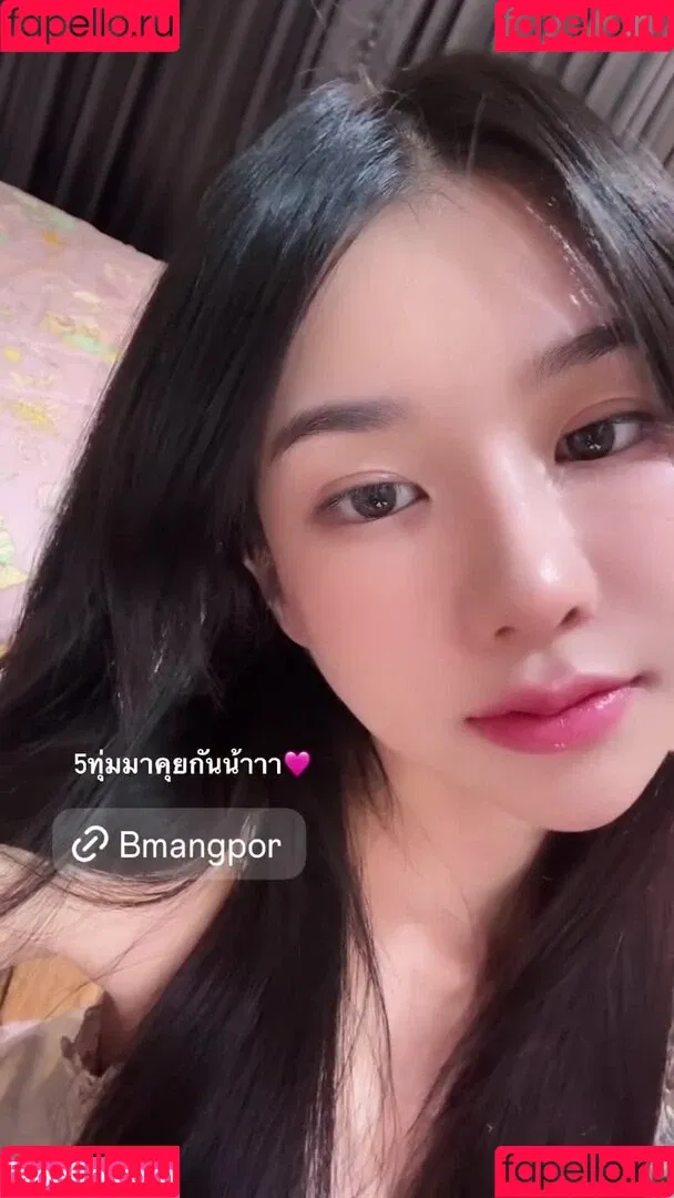 babymangpor / bmangpor Onlyfans Photo Gallery 