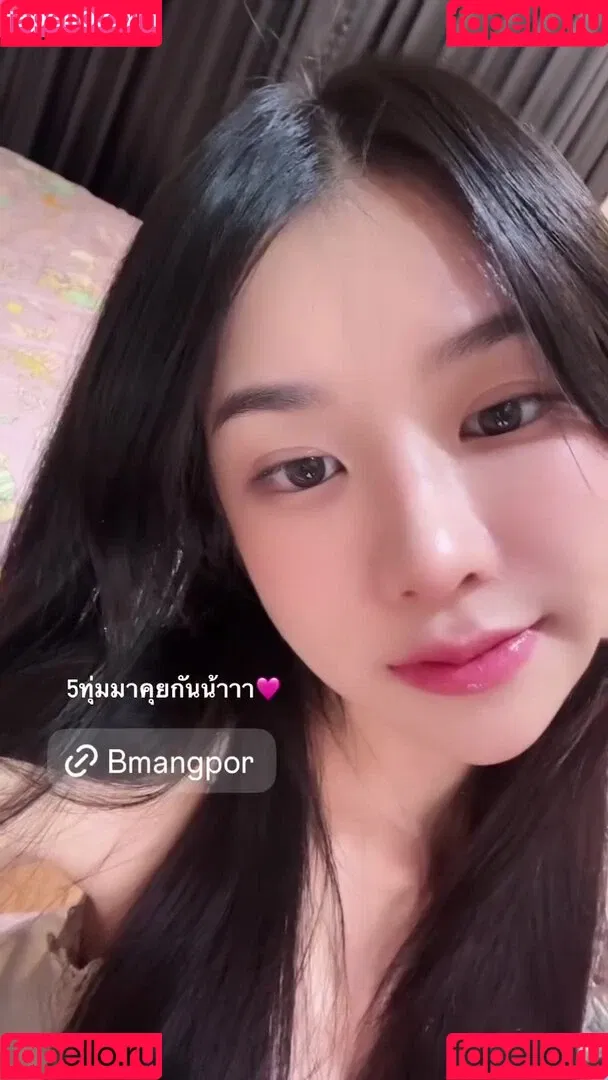 babymangpor / bmangpor Onlyfans Photo Gallery 