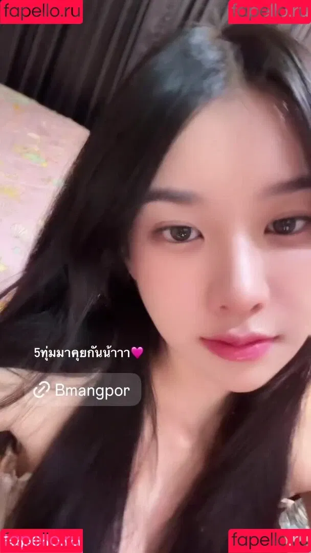 babymangpor / bmangpor Onlyfans Photo Gallery 