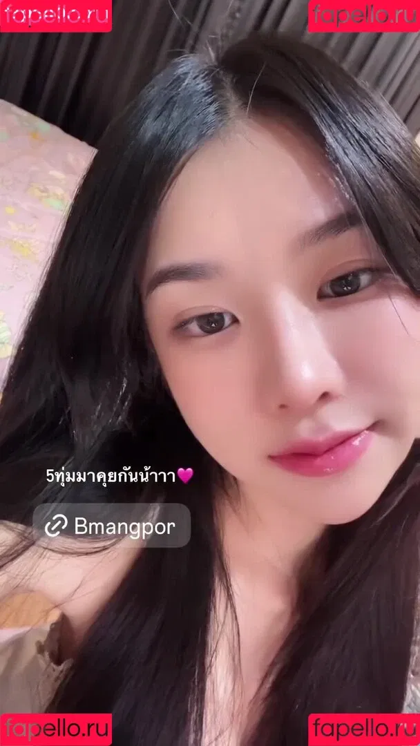 babymangpor / bmangpor Onlyfans Photo Gallery 