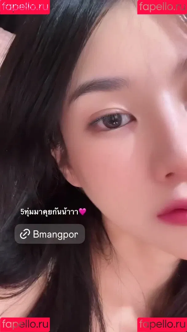 babymangpor / bmangpor Onlyfans Photo Gallery 