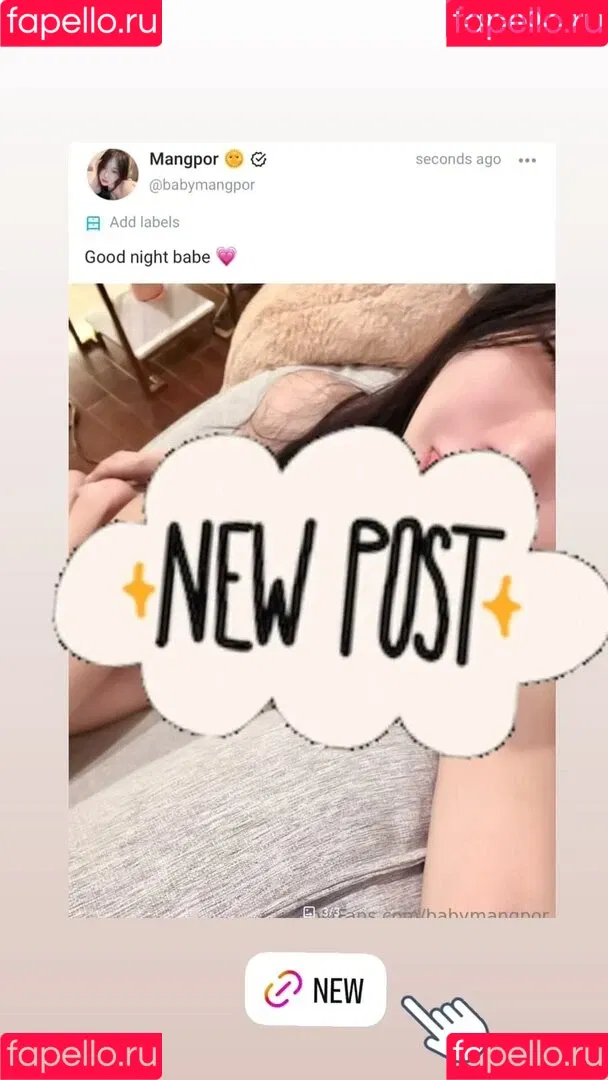 babymangpor / bmangpor Onlyfans Photo Gallery 