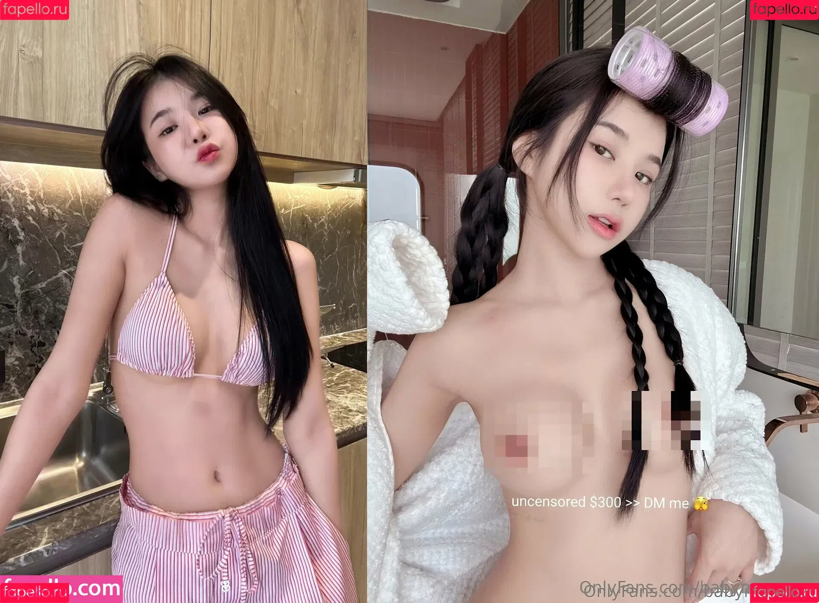 babymangpor / bmangpor Onlyfans Photo Gallery 