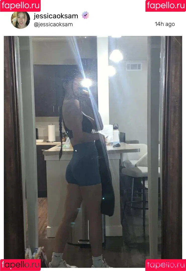 Jesseo8 / jESsiCa / jessicameak / jessicaoskam Onlyfans Photo Gallery 