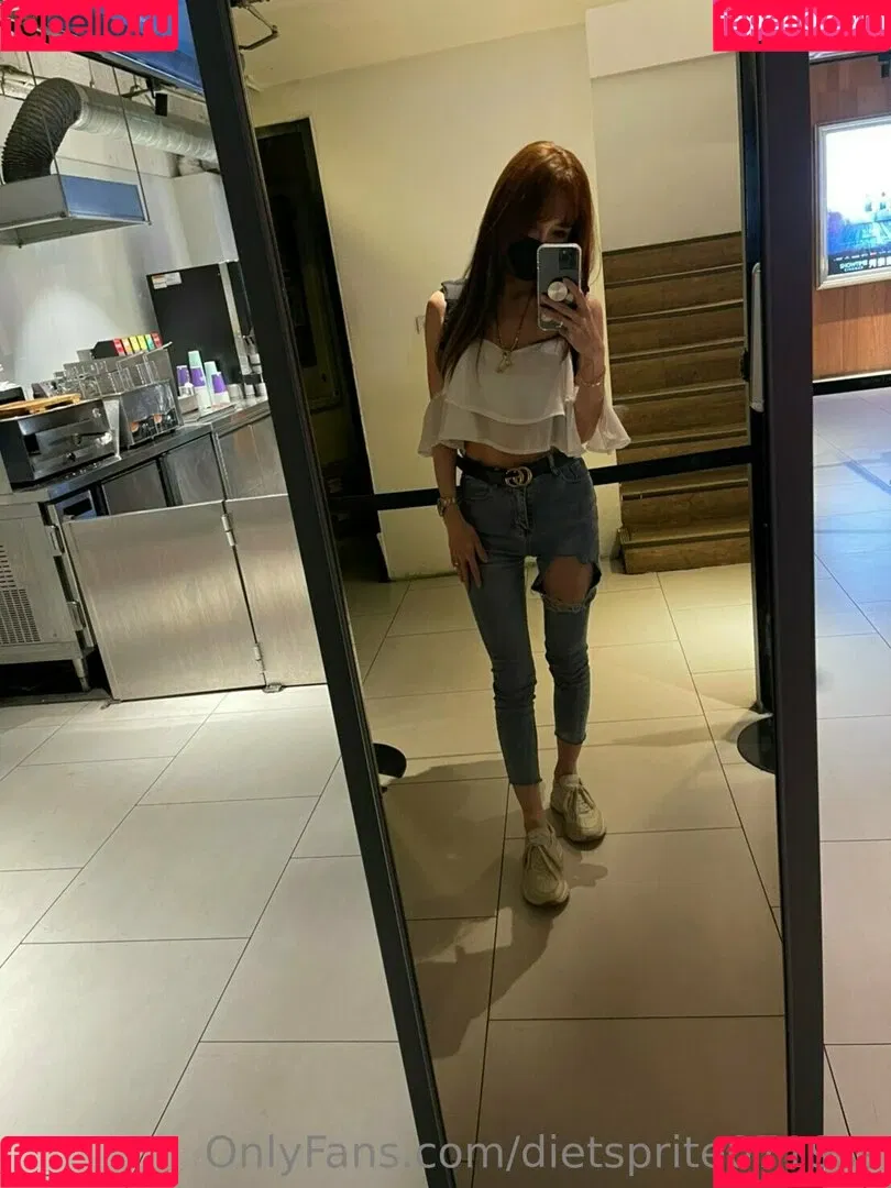 7destny / dietsprite0719ss Onlyfans Photo Gallery 