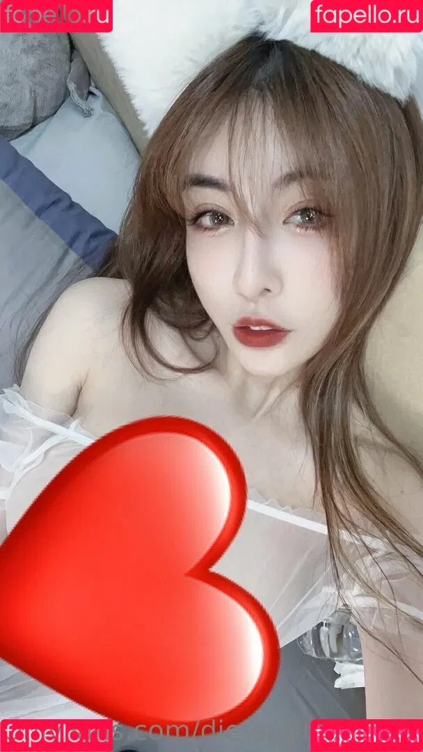 7destny / dietsprite0719ss Onlyfans Photo Gallery 