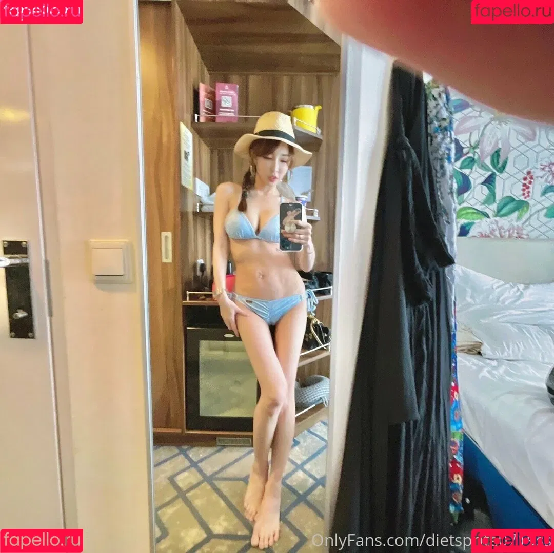 7destny / dietsprite0719ss Onlyfans Photo Gallery 