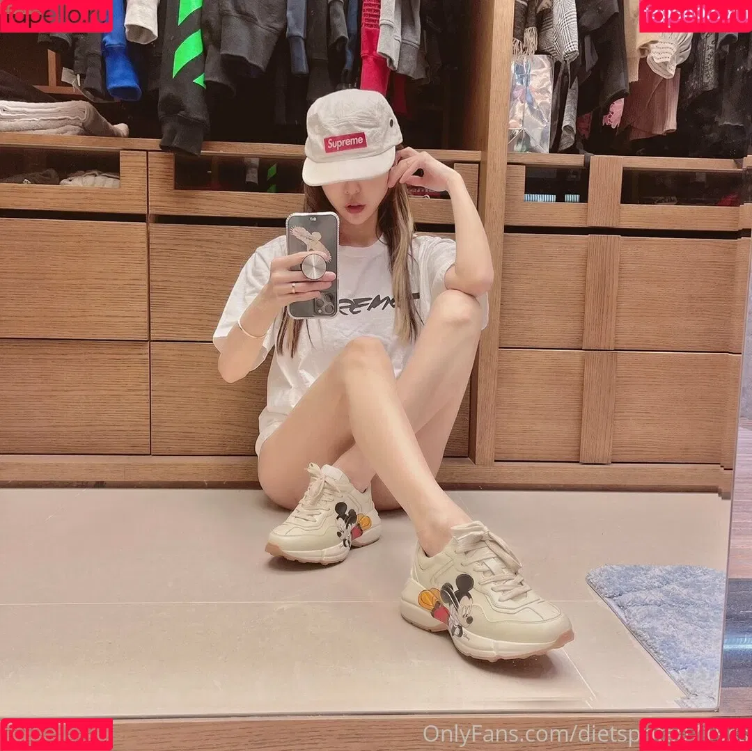 7destny / dietsprite0719ss Onlyfans Photo Gallery 