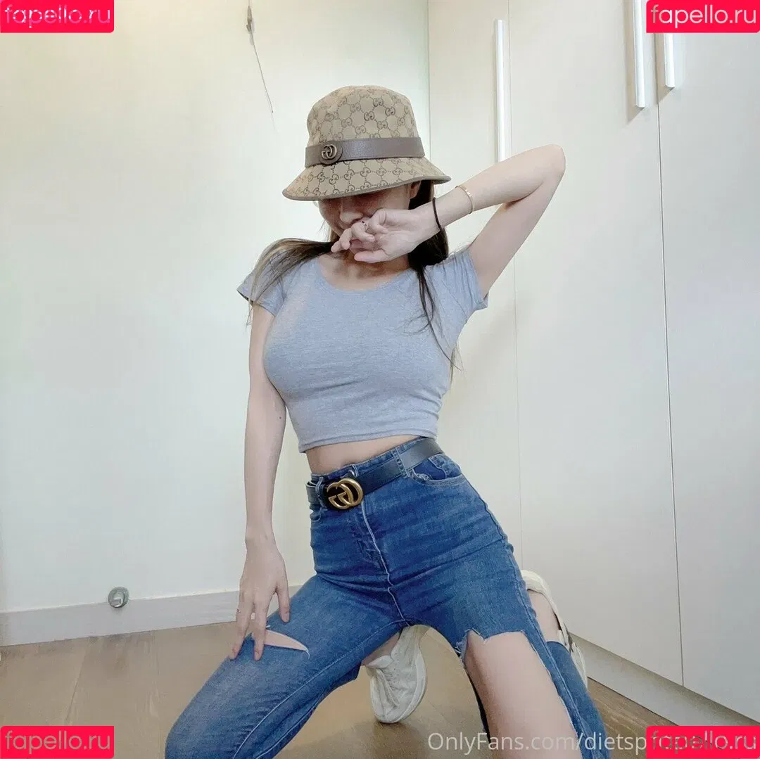 7destny / dietsprite0719ss Onlyfans Photo Gallery 