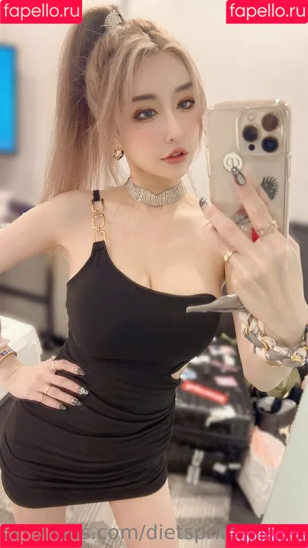7destny / dietsprite0719ss Onlyfans Photo Gallery 