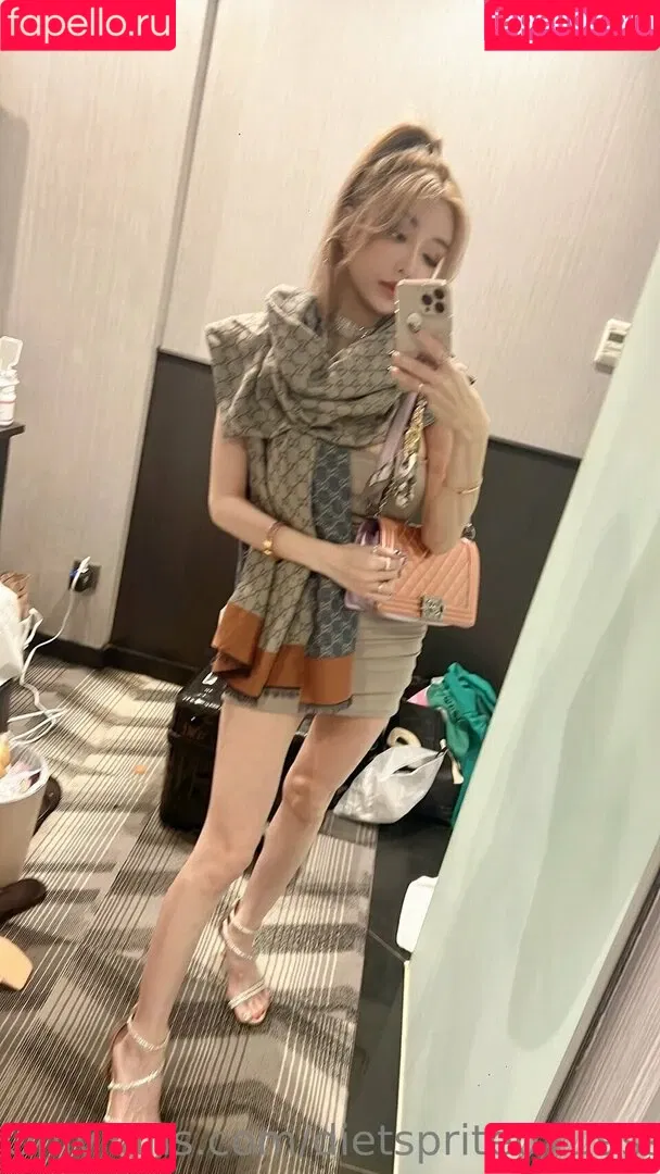 7destny / dietsprite0719ss Onlyfans Photo Gallery 