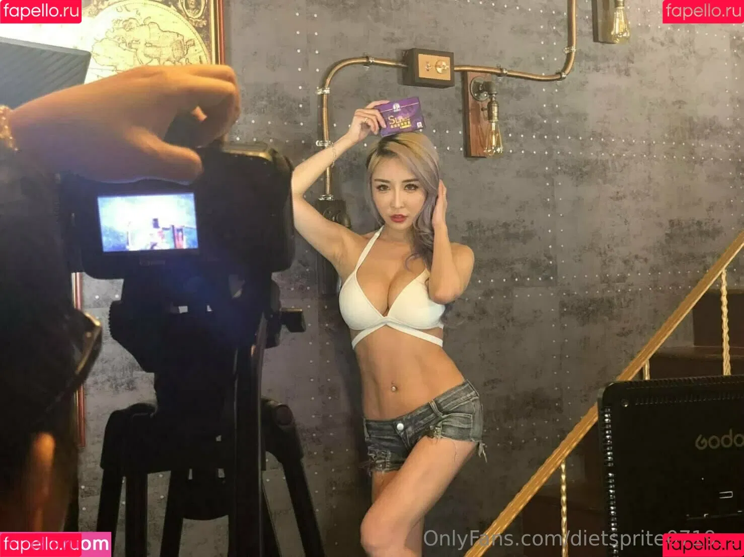 7destny / dietsprite0719ss Onlyfans Photo Gallery 