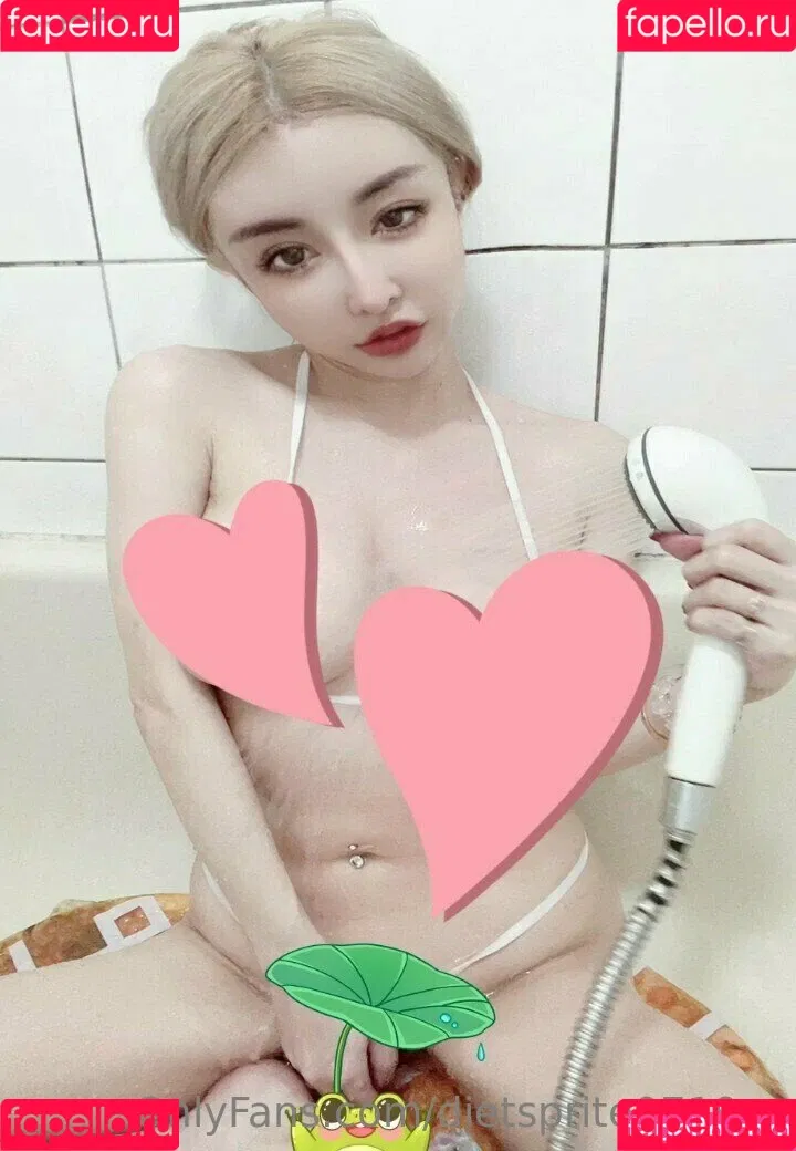 7destny / dietsprite0719ss Onlyfans Photo Gallery 