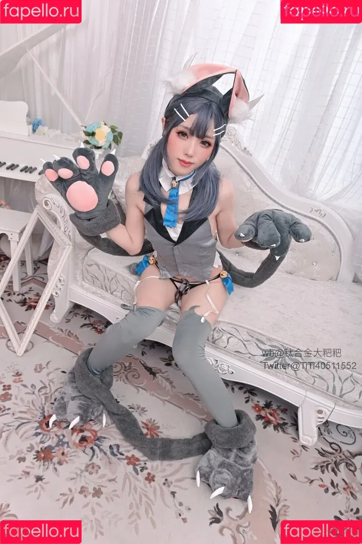 TiTi cosplay / TiTi40511552 / titi_cosplay Onlyfans Photo Gallery 