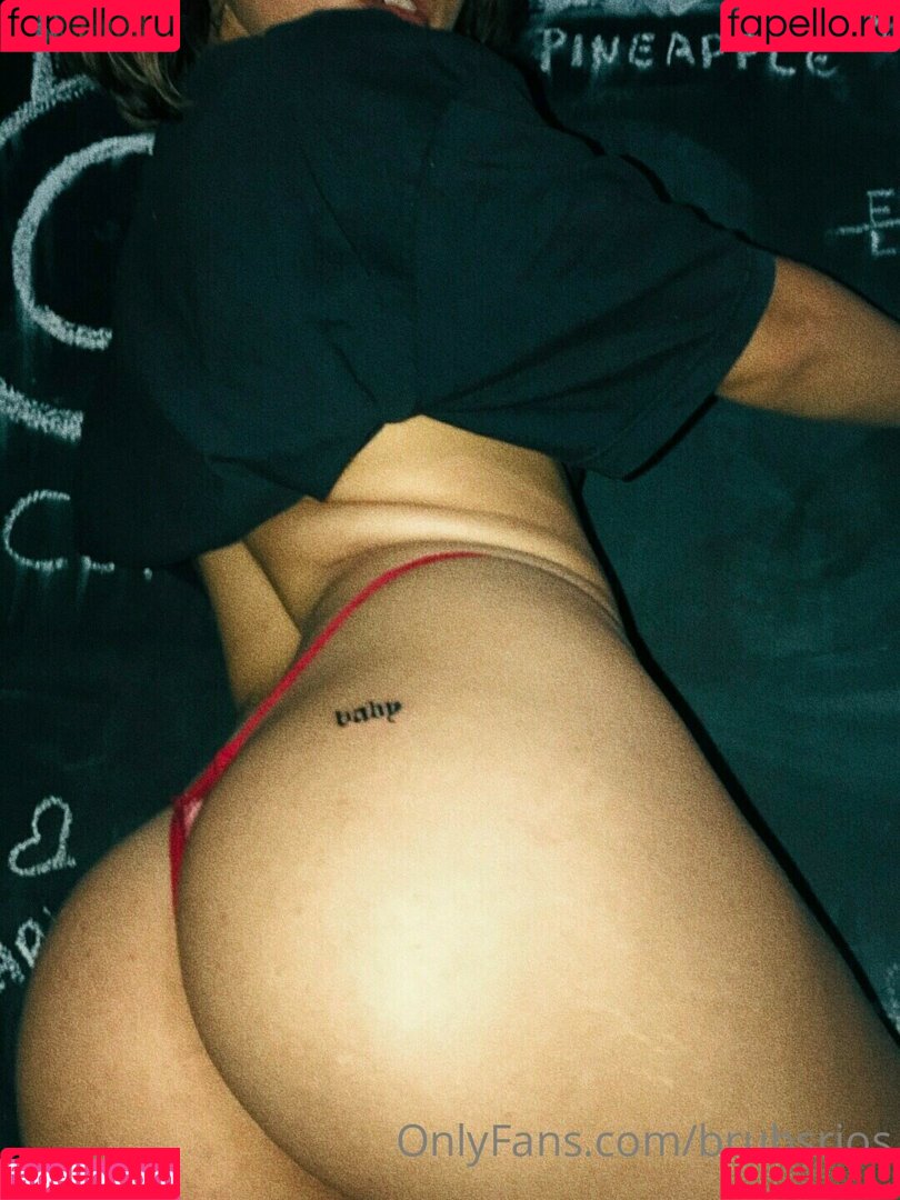 Bruna Rios Onlyfans Photo Gallery 